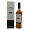 ボウモア 12年 700ml 40% BOWMORE スコッチウイスキー【M4】