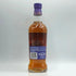 ロッホローモンド 18年 700ml 46% LOCH LOMOND スコッチウイスキー【B4】