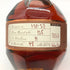 ブラントン ストレート フロム ザ バレル 2023 750ml 66.8% Blanton's Straight From The Barrel バーボン【A1】