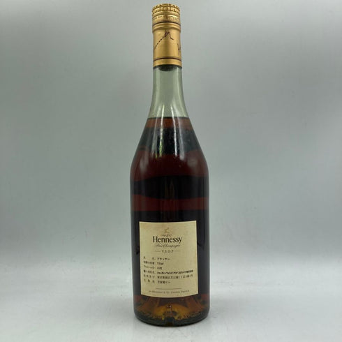 ヘネシー VSOP ファインシャンパーニュ スリムボトル グリーンボトル 現行ラベル 700ml 40% Hennessy コニャック【M2】