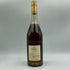 ヘネシー VSOP ファインシャンパーニュ スリムボトル グリーンボトル 現行ラベル 700ml 40% Hennessy コニャック【M2】