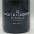 モエ エ シャンドン アンペリアル ファレル ウィリアムス ミッドナイトブルー 750ml 12.5% Moët & Chandon x Pharrell Williams シャンパン【N1】