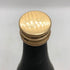 朝日酒造 得月 純米大吟醸 720ml 15% 2025年9月 日本酒- 純米大吟醸酒【H3】
