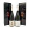 木屋正酒造 而今 特上雄町 特等雄町 2024 720ml 15% 2024年11月 JIKON 2本セット 日本酒- 純米大吟醸酒【G4】