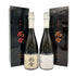 木屋正酒造 而今 特上雄町 特等雄町 2024 720ml 15% 2024年11月 JIKON 2本セット 日本酒- 純米大吟醸酒【G4】
