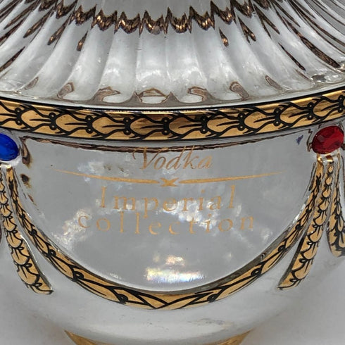 ラドガ インペリアル コレクション パール ホワイトエッグ 700ml 40% LADOGA ウォッカ【O4】