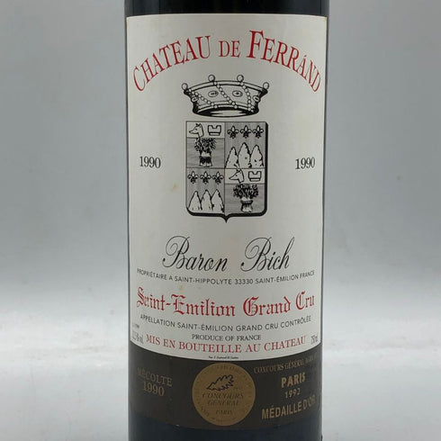 シャトー フェラン 1990 750ml 14% CHATEAU DE FERRAND ボルドーワイン【F2】