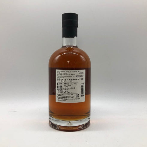 コーヴァル バーボン シングルバレル 750ml 47% KOVAL Bourbon Single Barrel 【S】