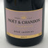 モエ エ シャンドン ロゼ アンペリアル 750ml 12.5% Moet&Chandon Rose Imperial シャンパン【R4】