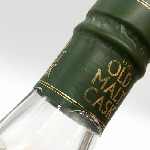 バルメナック 14年 2007-2021 ハンターレイン オールド モルト カスク リフィルホグスヘッド 700ml 50% BALMENACH THE OLD MALT CASK スコッチウイスキー【S2】
