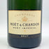 モエ エ シャンドン アンペリアル 白 750ml 12% Moet&Chandon IMPERIAL シャンパン【M1】