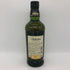 バランタイン 17年 700ml 40% 国内正規品 BALLANTINE'S スコッチウイスキー【W4】