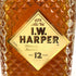 IW ハーパー 12年 旧ボトル 750ml 43% I.W.HARPER バーボン【J1】