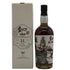 【同梱不可】ウイスキーファインド 三國志 レダイグ 21年 張遼 1997-2018 700ml 55.5% Ledaig THE WHISKYFIND スコッチウイスキー【T1】