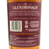 グレンドロナック 12年 シェリーカスク マチュアード 43% 700ml GLENDRONACH ORIGINAL スコッチウイスキー【Y1】