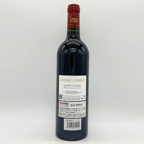 シャトー ラグランジュ サンジュリアン 2020 13.5% 750ml CHATEAU LAGRANGE SAINT JULIEN ボルドーワイン【A】