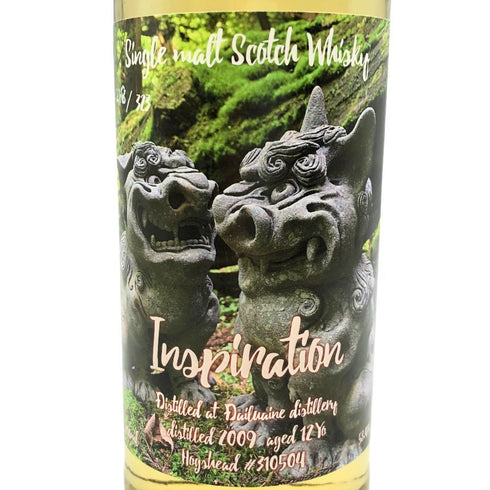 ダルユーイン 2009 12年 インスピレーション ウイスキートーク 福岡 2022限定ボトル 53.4% 700ml DAILUAINE スコッチウイスキー【E3】