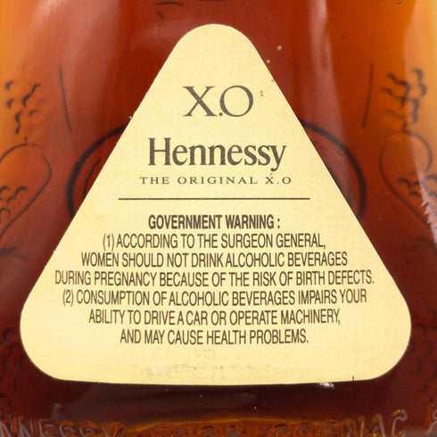 ヘネシーXO クリアボトル 金キャップ 350ml Hennessy コニャック【D1】