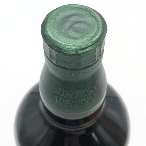 東京都限定◆サントリー 白州 シングルモルト ジャパニーズフォレスト ビタースウィートエディション 700ml 43% SUNTORY JAPANESE FOREST BITTERSWEET EDITION 【N4】