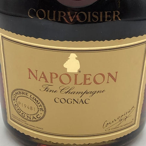 クルボアジェ ナポレオン クリアボトル 700ml 40% COURVOISIER NAPOLEON コニャック【I4】