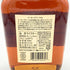 メーカーズマーク レッドトップ 700ml 45% MakersMark アメリカウイスキー【D4】