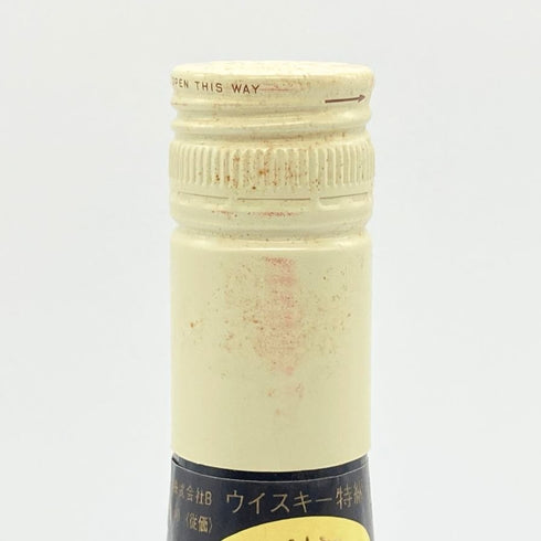 東京都限定◆サントリー ウイスキー スペシャル リザーブ 白 特級 760ml 43% SUNTORY WHISKY 【F】