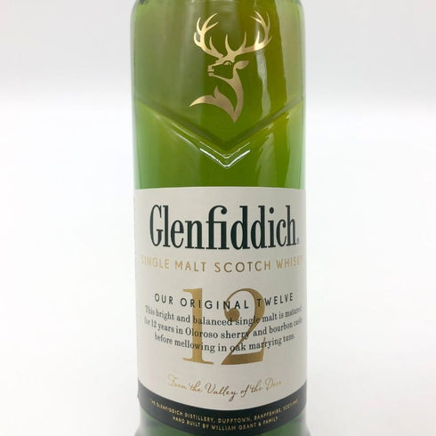 グレンフィディック 12年 OUR SIGNATURE MALT 700ml 40% Glenfidich スコッチウイスキー【G3】