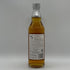 東京都限定◆ガイヤフロー 静岡 ポットスティルK 2024 55% 500ml SHIZUOKA 【F0】