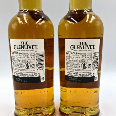 【セット】グレンリベット 12年 ダブルオーク ファウンダーズ リザーブ アメリカンオークセレクション 2本セット 700ml THE GLENLIVET スコッチウイスキー【C1】