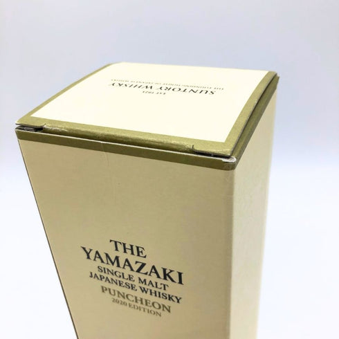 東京都限定◆サントリー 山崎 2020エディション パンチョン 700ml 48% 箱 冊子 SUNTORY 【X1】