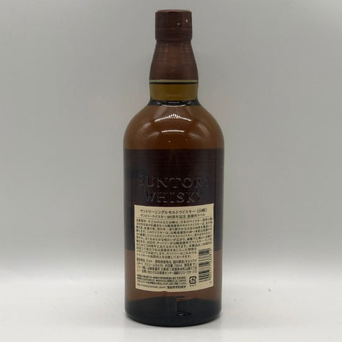 東京都限定◆サントリー 山崎 シングルモルト NV 700ml 43% SUNTORY YAMAZAKI 【C2】