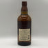 東京都限定◆サントリー 山崎 シングルモルト NV 700ml 43% SUNTORY YAMAZAKI 【C2】