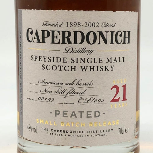 キャパドニック 21年 スモールバッチリリース 700ml 48% CAPERDONICH スコッチウイスキー【L2】