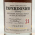 キャパドニック 21年 スモールバッチリリース 700ml 48% CAPERDONICH スコッチウイスキー【L2】
