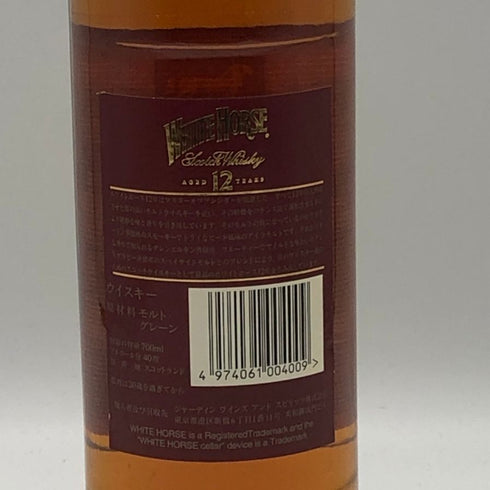 ホワイトホース 12年 日本限定 700ml 40% WHITEHORSE スコッチウイスキー【Q2】