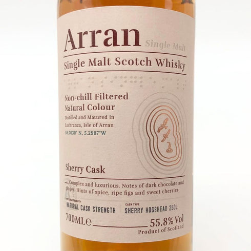 アラン シェリーカスク シングルモルト スコッチ ウイスキー 700ml 55.8% Arran Shelley cask スコッチウイスキー【Q2】