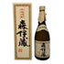 森伊蔵 JAL国際線機内限定品 720ml 25% 【B4】