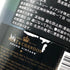 モエ エ シャンドン 白 ヴィンテージ 2013 1500ml 12.5% Moet & Chandon シャンパン【X】