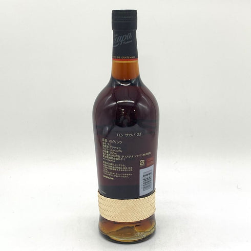 ロン サカパ センテナリオ 23年 ソレラ グラン レゼルヴァ 750ml 40% RON ZACAPA Centenario Solera Grand Reserva ラム酒【O1】