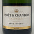 モエ エ シャンドン アンペリアル 白 750ml 12% Moet&Chandon IMPERIAL シャンパン【L1】
