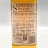 東京都限定◆ガイアフロー 静岡 ユナイテッド S 2023 夏 500ml 50.5% GAIAFLOW SHIZUOKA UNITED S 【B1】
