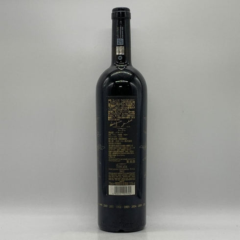 ルーチェ デッラ ヴィーテ トスカーナ 2012 750ml 14.5% LUCE イタリアワイン【S0】