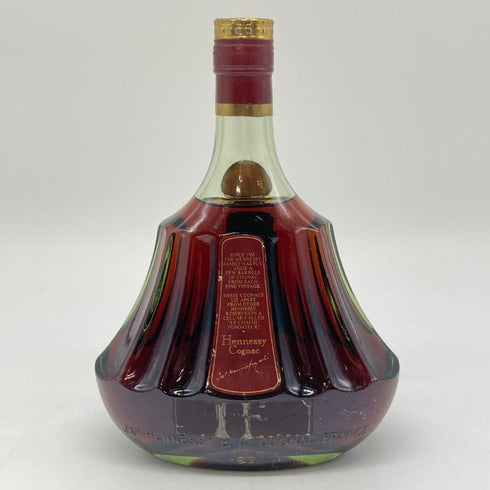 ヘネシー パラディ エクストラ グリーンボトル 旧 700ml 40% HENNESSY paradis コニャック【G4】