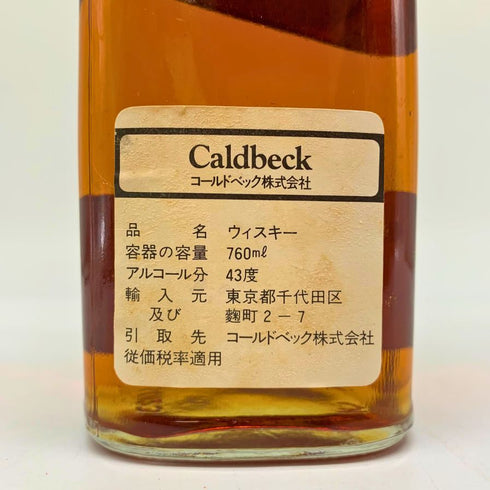 ジョニー ウォーカー ブラックラベル エクストラ スペシャル 金キャップ 760ml 43% Johnnie Walker BLACK LABEL EXTRA SPECIAL スコッチウイスキー【C4】