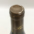 ドメーヌ ベッソン シャブリ グランクリュ レ クロ 2010 750ml 13% Besson Chablis Grand Cru Les Clos 白ワイン【K1】