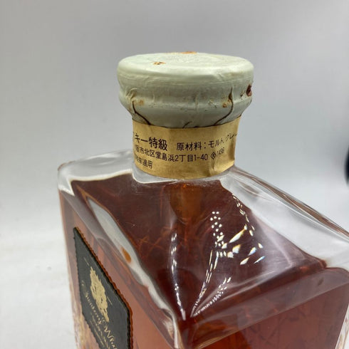 東京都限定◆サントリー ウイスキー インペリアル カガミクリスタル クリアキャップ 600ml 43% SUNTORY IMPERIAL 【Z4】