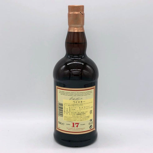 グレンファークラス 17年 700ml GLENFARCLAS スコッチウイスキー【K0】