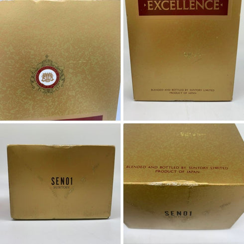 東京都限定◆サントリー ウイスキー エクセレンス 750ml 43% SUNTORY WHISKY EXCELLENCE 【S1】