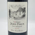 シャトー ジャン フォー ルージュ 2015 750ml 15% Chateau Jean Faux Rouge ボルドーワイン【F1】