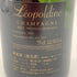 レオポルディーヌ ソウメイ ブリュット 白 750ml 12.5% leopoldine SOUMEI 【I2】